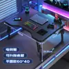 Mesa plegable para laptop Zanmi para la cama, adecuada para residencias universitarias, estilo e-sports, fibra de carbono, para estudiar en la cama