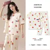 Transmisión en vivo puede usar pijama mujeres verano manga corta pantalones verano habitación con aire acondicionado ocio deportes menos mujeres ropa de casa traje
