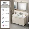 Combinación de Gabinete de Baño de Aluminio para Espacios de Pie Lavabo de Baño Integrado de Cerámica Lavabo de Balcón Lavabo