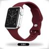 Adequado para Pulseira Applewatch Pulseira Apple Watch de Silicone Cor Pura Pulseira iWatch Fivela Borboleta Fivela Oito Caracteres Pulseira