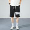 Pantalones Cortos de Moda TB para Niños y Niñas Verano Nuevos Pantalones de Cinco Puntos Atractivos Pantalones Medios Pantalones Deportivos Casuales Tendencia de Gama Alta