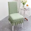 Funda de silla universal para cuatro estaciones para uso en el hogar, respaldo antideslizante todo en uno, funda de silla de comedor integrada, elástica y engrosada