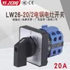 Fogão de cozimento de bolinhos de quatro níveis LW26-20/2, fogão elétrico com tamanho de fogo e voltagem ajustáveis, interruptor universal 20A