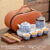 Juego de té Kung Fu de porcelana blanca Guofeng para tinta Juego de té para viaje al aire libre Taza de té Juego de regalo empresarial Logotipo