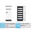 Gabinete Antimagnético para Documentos, Desmagnetización de Discos Magnéticos, Discos Ópticos, Gabinete para Discos U, Gabinete con Contraseña, Caja Fuerte, Gabinete Ignífugo, Archivador