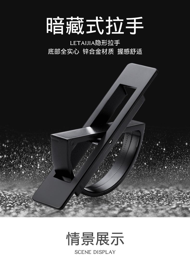 详情_01.png