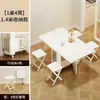 Mesa de comedor plegable para casas pequeñas, ahorra espacio, mesa de comedor ultradelgada con taburetes y sillas escamoteables, mesa de comedor rectangular móvil
