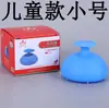 Taza para Flema Weiyang Modelo Infantil 1