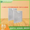 Filtro de Malla de Aluminio para Grasa de 13.56 pulgadas X 13.69 pulgadas, Adecuado para Campanas Extractoras Winflo