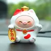 Adorno de Consola Central de Coche Meow Cai Cerdo Lindo Decoración de Escritorio de Coche Regalo para Niña En Stock Una Pieza Dropshipping