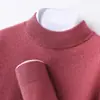 Suéter de Cashmere Gola Alta para Homem, Corte Amplo para Outono e Inverno, Camada Base de Lã Tricotada sem Costura, Seleção Premium