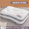 Almohada Infantil para Protección de la Columna Cervical y Ayuda para Dormir, un Par de Núcleos de Almohada para Estudiantes y Adultos Mayores de 6 Años, Almohada Especializada para la Columna Cervical