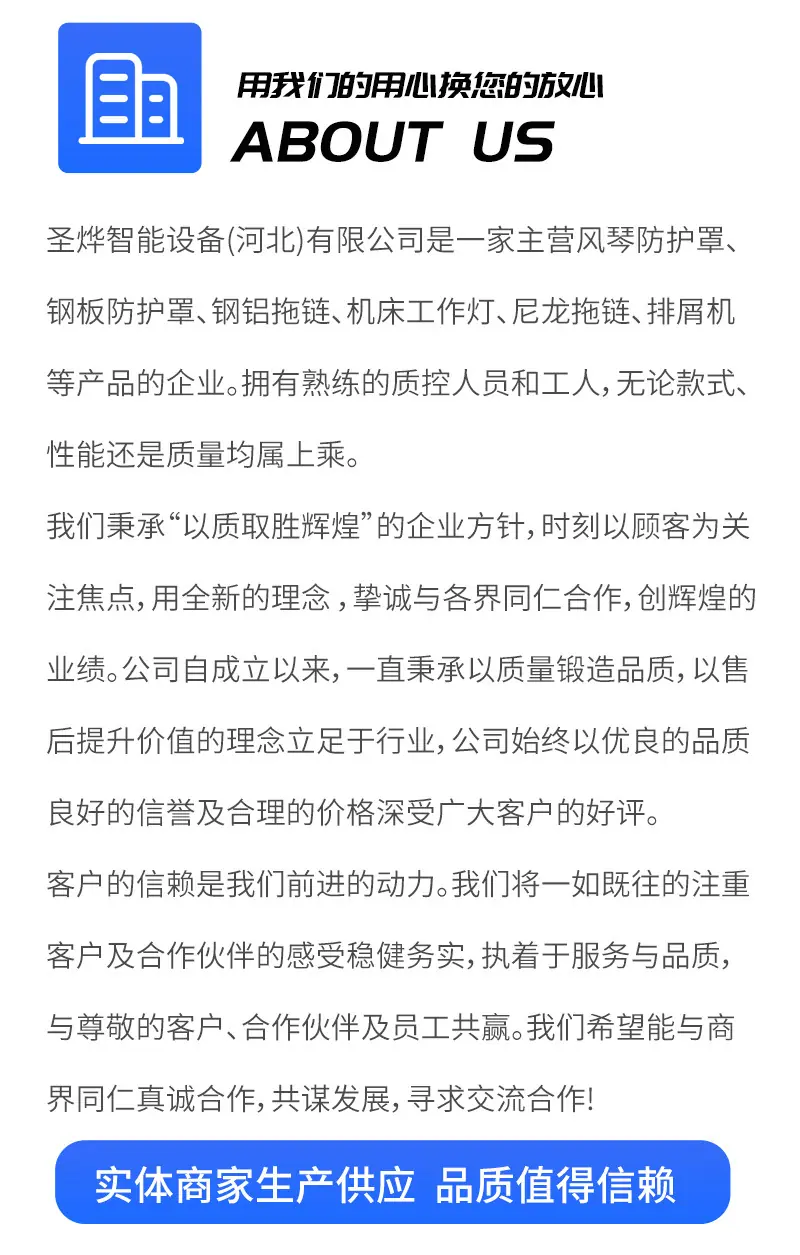 详情页-(5)_07.jpg
