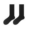 Calcetines Transfronterizos para Hombres y Mujeres, Calcetines Deportivos Largos de Tubo para Parejas, Transpirables y Antideslizantes, Suministro Directo de Amazon, Venta al por Mayor de Comercio Exterior, Adecuados para Todas las Estaciones