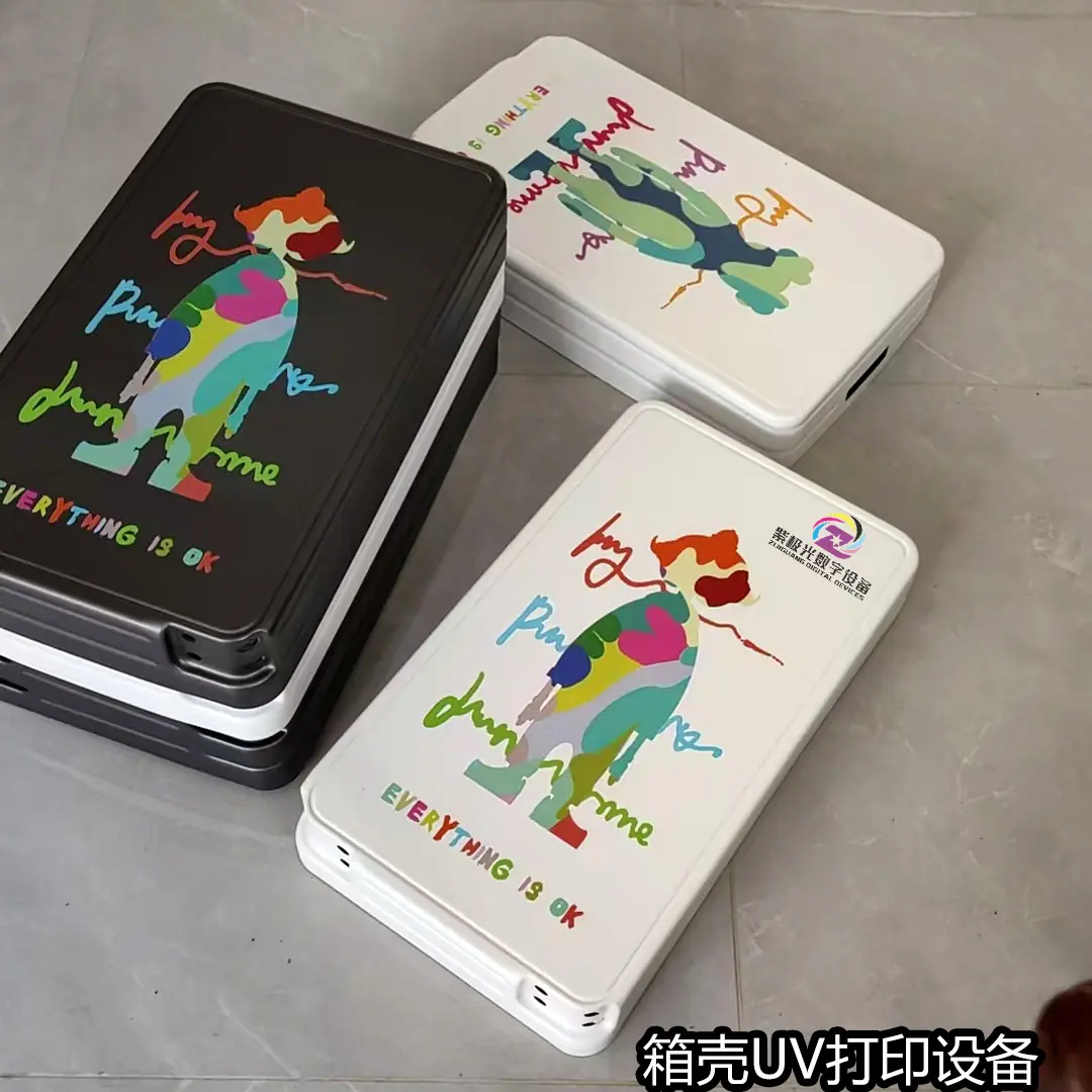拉杆箱UV打印.jpg