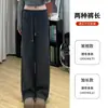 Calça de Moletom Cinza Escuro Reta para Mulheres, Novo Estilo Outono/Inverno 2025, Petite Cintura Alta Solta Caimento Fluido Forrada com Fleece Perna Larga