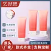 Materiales de Empaque Cosmético de Tubo Suave de Gama Alta, Tubo Compuesto de Plástico-Aluminio Pe, Material de Lámina de Alto Brillo, Tubo para Pasta de Dientes, Tubo para Limpiador Facial, Tubo para Crema de Manos
