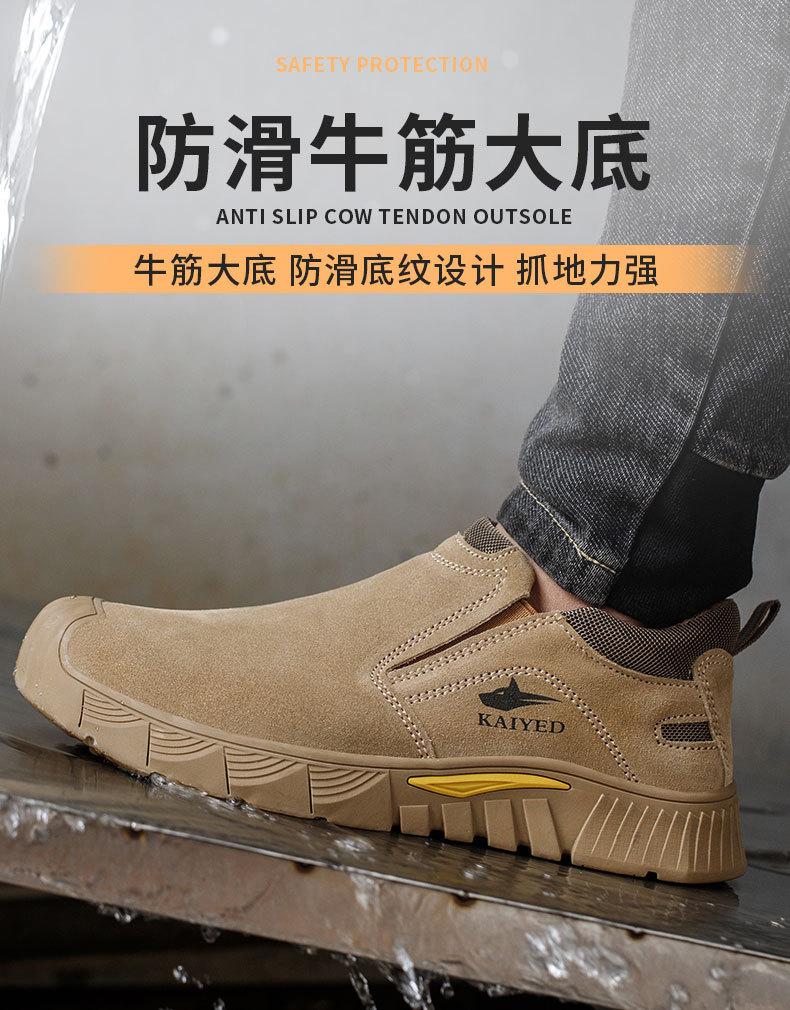 详情_07.jpg