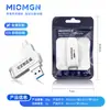 Memoria USB para teléfono móvil, gran capacidad 128G, doble interfaz, diseño giratorio de metal, USB 3.2 de alta velocidad Tipo-C, compatible con computadoras y teléfonos móviles
