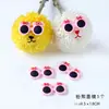 Acessórios Tênis de Mesa Expressão Crisântemo Material DIY Forma Rosto Sorridente Fofo Animal Criativo Presente Buquê Infantil