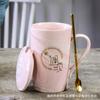 Letras criativas com tampa e colher Caneca de cerâmica Caneca Moda Presente de retorno de casamento para casais Casa Logotipo impresso Presente de acompanhamento
