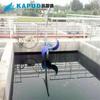 Impulsor sumergible Hypoxiachi Qjb2.2/4-1100/2-80P Nanjing Capude