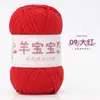 Ovelha Bebê Fio de Algodão Leite Penteado 4 Fios Bola Fabricante Atacado Boneca Tricô Artesanal Kit de Materiais DIY Crochê