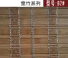 Cortinas de Bambu Personalizadas, Persianas Rolantes, Cortinas de Porta, Divisórias Chinesas e Japonesas, Cortinas de Pendurar Ajustáveis, Proteção Solar, Blackout, Persianas de Sombreamento