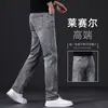 Jeans de hombre de alta gama de lujo ligero, corte recto, ajuste holgado, pantalones de marca de moda para hombre, estilo casual de verano fino gris claro, pantalones de hombre gris-blanco