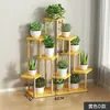 Prateleira de varanda suporte de flores multicamadas para interior casa de chão simples planta verde planta suculenta suporte de vaso de flores de luxo