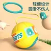 Pelota saltarina para niños, pelota rebotadora, juguete deportivo para entrenamiento de equilibrio y sensorial, aro de pie con luz, pelota de balanceo para el pie, juguete para exteriores para niños y niñas