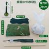 Martelo de Losna para Prosperidade Contínua, um Ótimo Presente para o Festival do Barco-Dragão. Martelo de Massagem Souvenir DIY Feito à Mão para Batida de Meridianos e Moxabustão