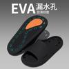 Pantuflas de Baño Lidani para Mujer, Antideslizantes y Antibacterianas, Nuevo Modelo 2026, Uso en Interiores y Hogar, Sandalias de Baño con Drenaje de Agua para Hombre, Verano
