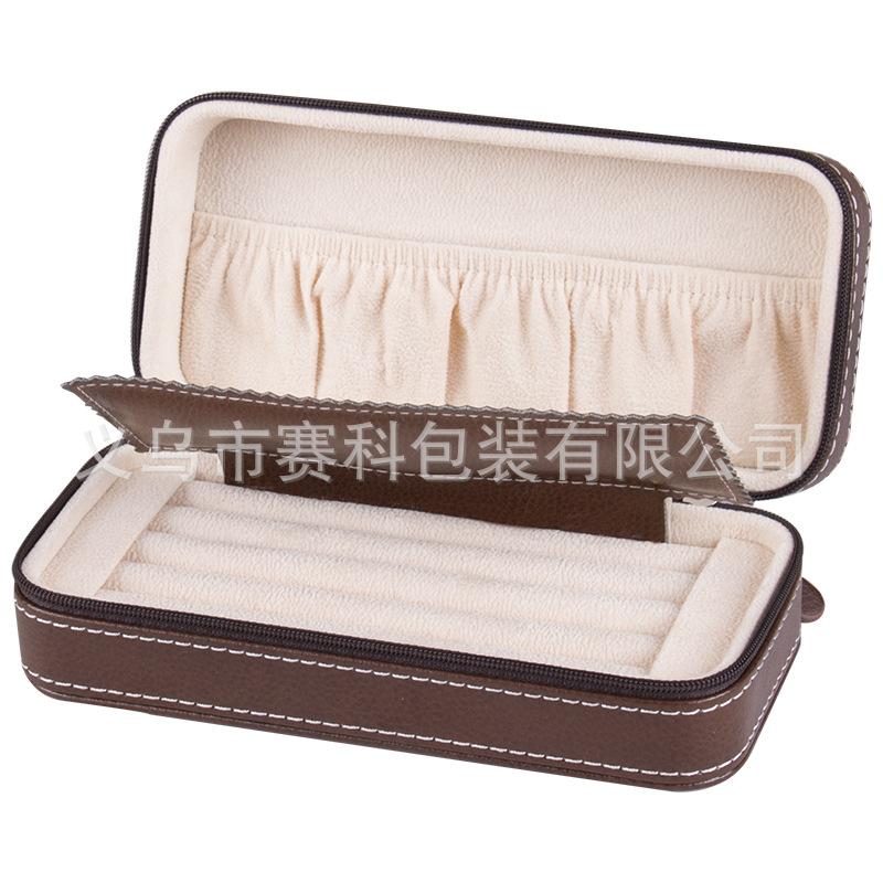 咖啡戒指首饰拉链包 (1).jpg