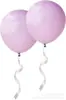 Globos Macaron Nuevos de 18 pulgadas Decoración de Fondo para Bodas Escena de Fiesta de Cumpleaños Globos al por Mayor