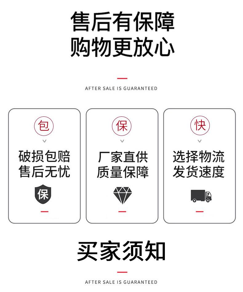 详情页3_11