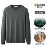 Suéter Masculino de Lã Modal com Gola V para o Inverno Camada Base Térmica de Manga Longa Camiseta de Manga Longa Roupas de Luxo Leve Masculinas