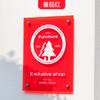 Atacado Acrílico Outdoor Placa de Exibição Sinal de Porta da Empresa Produção Sinal de Porta Logotipo Pedido Placa Vestuário