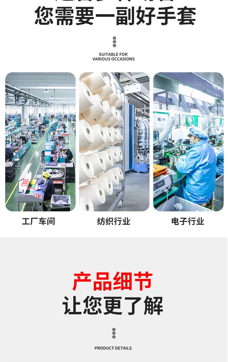 详情-09.jpg