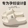 Pantuflas especiales antideslizantes para mujeres embarazadas para uso exterior en verano, nuevo modelo 2026, uso en interiores en casa, para bañarse, sandalias de suela gruesa