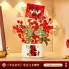 Enfeite de Inauguração: "Que Tudo Corra Bem" Decoração de Caqui para Hall de Entrada e Sala de Estar, Ambiente de Casa Nova, Kit de Presente para Inauguração de Casa
