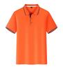Nueva playera de solapa de manga corta con logotipo estampado, ropa de trabajo corporativa, playera publicitaria, fiesta grupal, fábrica al por mayor