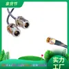 Cable Adaptador RF de 23 Pines Tipo N Hembra a SMA Macho SMA-J/N-Ky Penetrante de Pared con Anillo Impermeable Cable de Extensión Ap 58