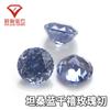 Rodada 6-10mm Millennium Rose Chetan Azul Zircão Cor de Pedra Nua Zircônio de Alto Carbono Jóias DIY Broca de Unhas