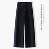 Calça Jeans Flare Estreita para Mulheres, Novo 2026 Cintura Alta Emagrecimento Solta Reta, Calça Cropped Versátil para Figuras Baixas