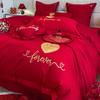 Juego de Cama de Cuatro Piezas para Celebración de Boda Boda Algodón Puro Cama Sábanas Funda Nórdica Edredón de Boda Rojo Grande Habitación de Recién Casados
