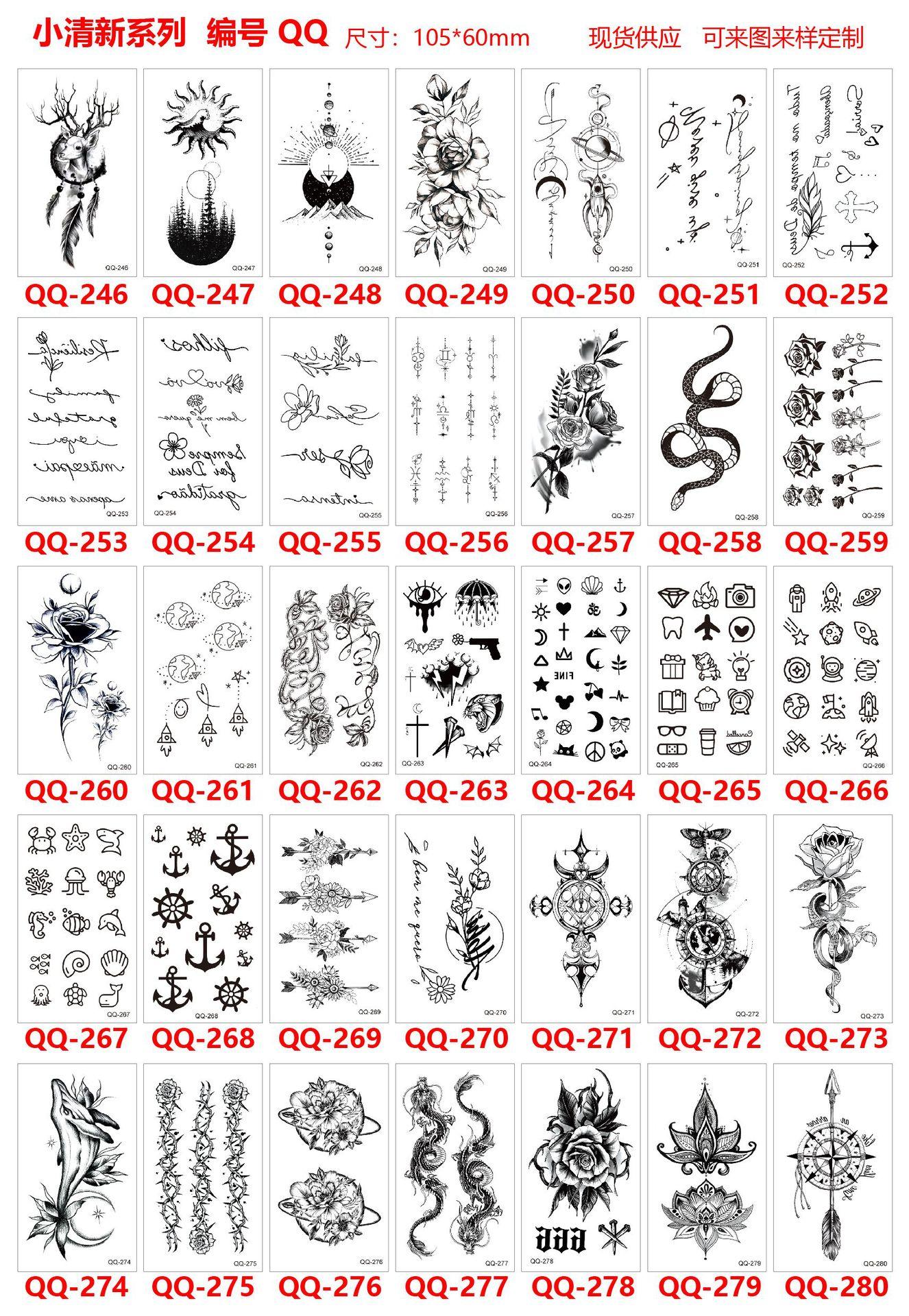 QQ246-280.jpg