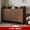 Cômoda de madeira maciça trançada em rattan de estilo japonês nórdico, armário de armazenamento para sala de estar, gabinete multifuncional de borracha com oito gavetas