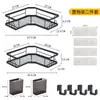 Prateleira de Canto para Banheiro Sem Furos Rack de Armazenamento para Produtos de Higiene e Banho Prateleira Triangular de Canto Montada na Parede