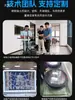 Ventilador Holográfico 3D a Olho Nu Lâmpada de Projeção Estereoscópica Tridimensional Imagem em Tela Transparente no Ar Humano Digital Máquina de Publicidade Tudo-em-Um